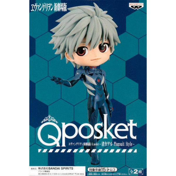 Banpresto 新世紀福音戰士 新劇場版 Q posket 渚薰 戰鬥服 景品模型 正常色 A款 盒