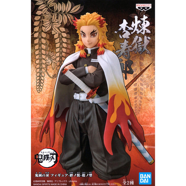 Banpresto 鬼滅之刃 模型 Vol.10 絆之裝 拾之型 炎柱 煉獄杏壽郎 景品模型 正常色 B款 盒