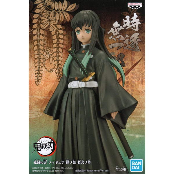 Banpresto 鬼滅之刃 模型 Vol.12 霞柱 時透無一郎 絆之裝 拾貳之型 景品模型 正常色 B款 盒