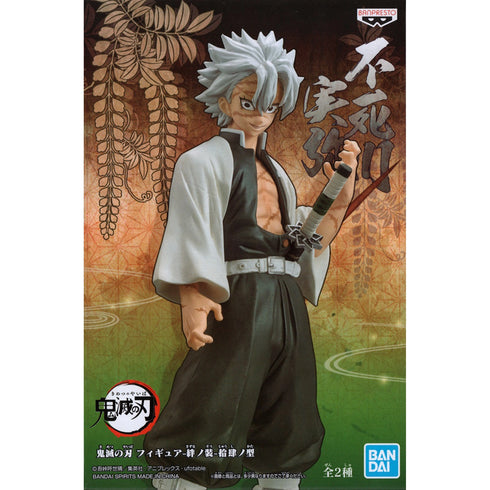 Banpresto 鬼滅之刃 模型 Vol.14 風柱 不死川實彌 絆之裝 拾肆之型 景品模型 正常色 B款 盒