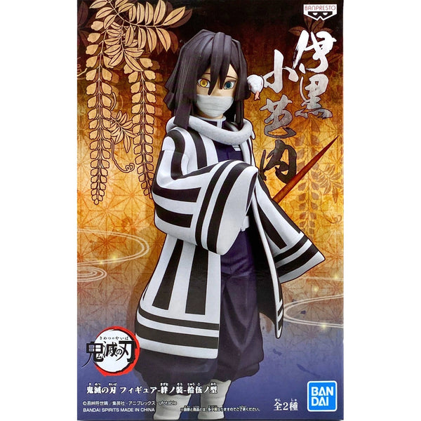 Banpresto 鬼滅之刃 模型 Vol.15 絆之裝 拾伍之型 蛇柱 伊黑小芭內 景品模型 正常色 B款 盒