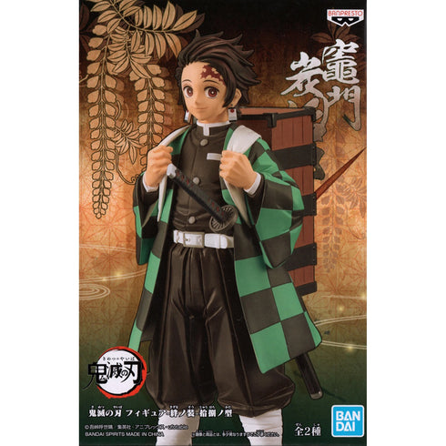 Banpresto 鬼滅之刃 模型 Vol.18 竈門炭治郎 絆之裝 拾捌之型 景品模型 正常色 B款 盒