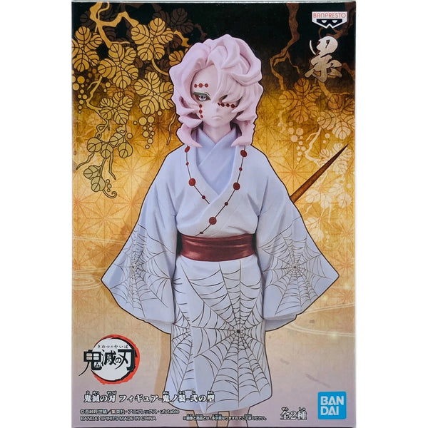 Banpresto 鬼滅之刃 模型 Vol.2 累 下弦之伍 鬼之裝 貳之型 景品模型 正常色 A款 盒