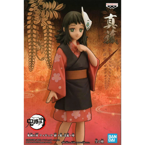 Banpresto 鬼滅之刃 模型 Vol.20 真菰 絆之裝 貳拾之型 景品模型 正常色 B款 盒