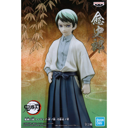 Banpresto 鬼滅之刃 模型 Vol.21 愈史郎 絆之裝 貳拾壹之型 景品模型 正常色 B款 盒