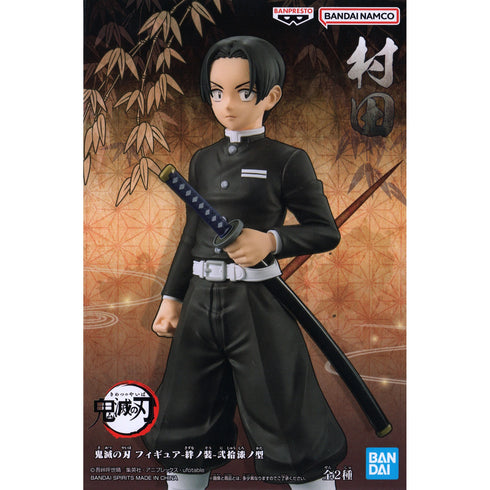 Banpresto 鬼滅之刃 模型 Vol.27 村田 絆之裝 貳拾漆之型 景品模型 正常色 B款 盒