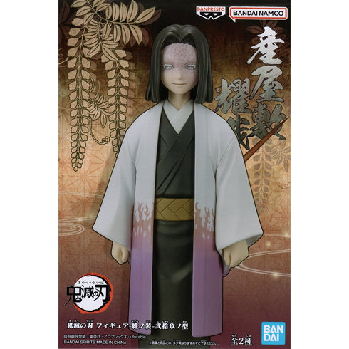 Banpresto 鬼滅之刃 模型 Vol.29 主公大人 產屋敷曜哉 絆之裝 貳拾玖之型 景品模型 正常色 B款 盒