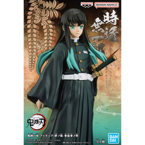 Banpresto 鬼滅之刃 模型 Vol.33 霞柱 時透無一郎 絆之裝 參拾參之型 景品模型 正常色 A款 盒