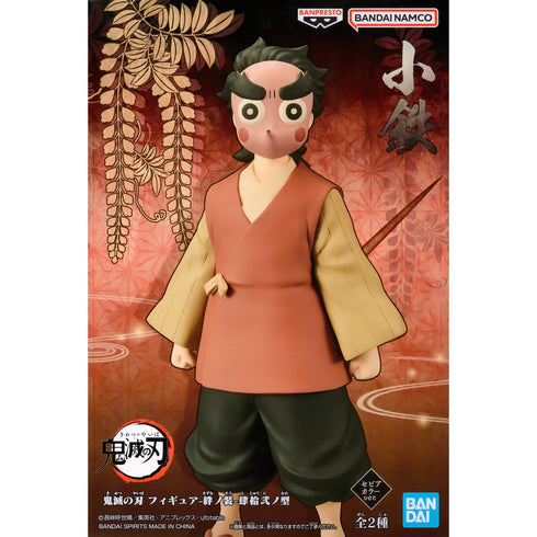 Banpresto 鬼滅之刃 模型 Vol.42 小鉄 絆之裝 肆拾貳之型 景品模型 特別色 A款 盒