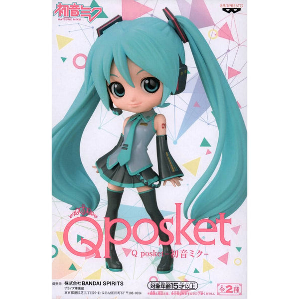 Banpresto 初音未來 Q posket 景品模型 特別色 B款 盒