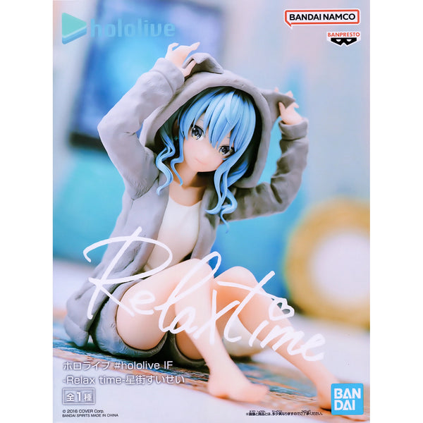 Banpresto #hololive IF Relax Time 星街彗星 景品模型