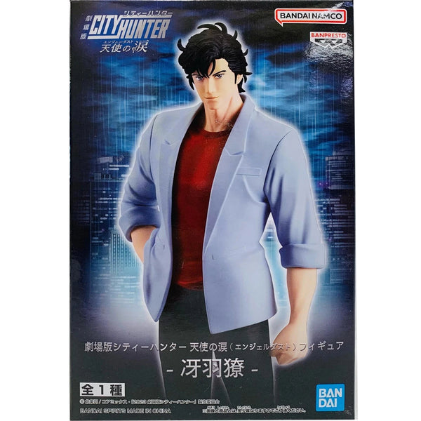 Banpresto 劇場版 城市獵人 天使之淚 冴羽獠 景品模型 盒