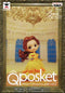 Banpresto Disney 迪士尼 美女與野獸 Beauty and the Beast belle 貝兒 Qposket petit vol 3 迷你版 公主 景品