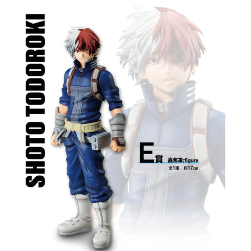 Bpnavi 一番賞 我的英雄學院 -仲間- E賞 轟焦凍 景品模型 2