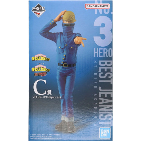Bpnavi 一番賞 我的英雄學院 The Top 5! C賞 潮爆牛王 景品模型4