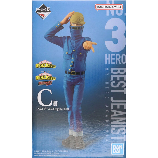 Bpnavi 一番賞 我的英雄學院 The Top 5! C賞 潮爆牛王 景品模型4