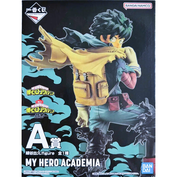 Bpnavi 一番賞 我的英雄學院 -意志- A賞 綠谷出久 景品模型 4