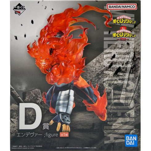 Bpnavi 一番賞 我的英雄學院 -死闘- D賞 奮進人 景品模型 4