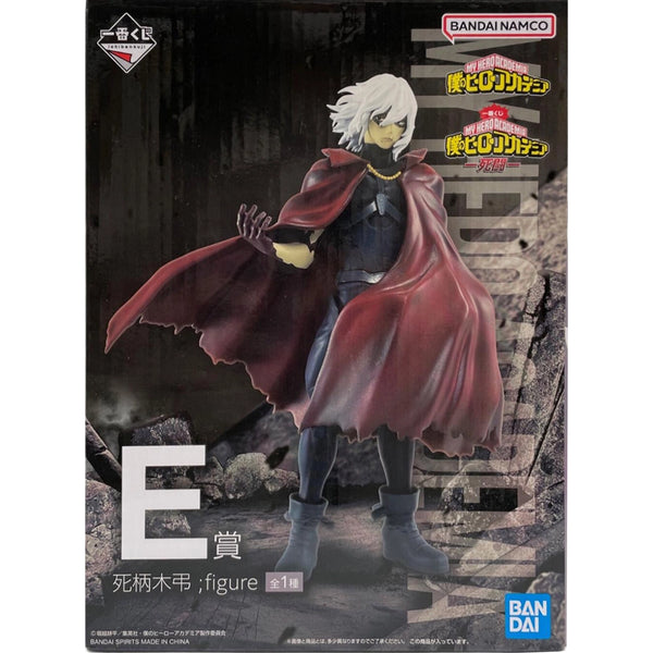 Bpnavi 一番賞 我的英雄學院 -死闘- E賞 死柄木弔 景品模型 3