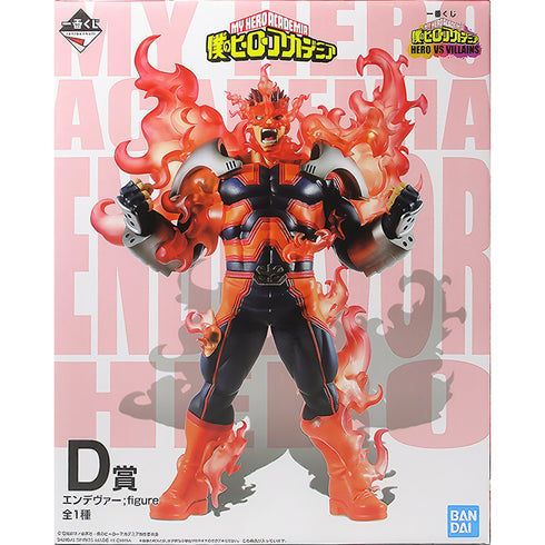 Bpnavi 一番賞 我的英雄學院 HERO VS VILLAINS D賞 奮進人 景品模型 #安德瓦 #安德魯 3