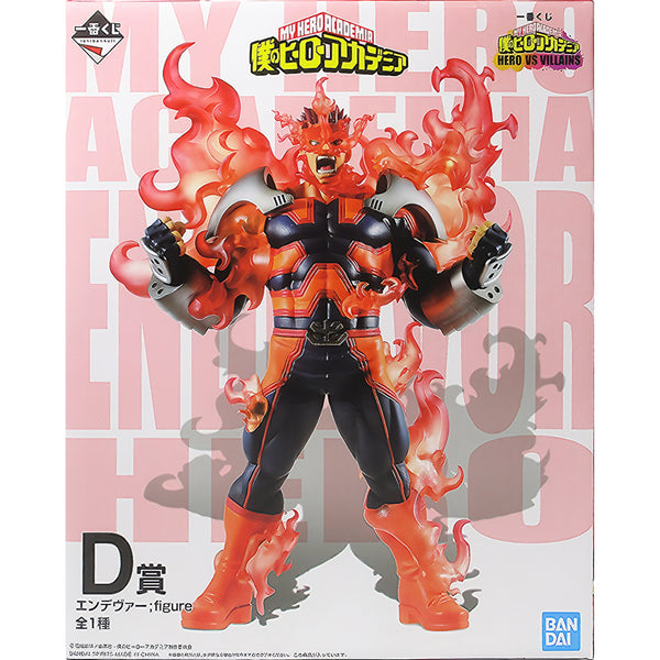 Bpnavi 一番賞 我的英雄學院 HERO VS VILLAINS D賞 奮進人 景品模型 #安德瓦 #安德魯 3