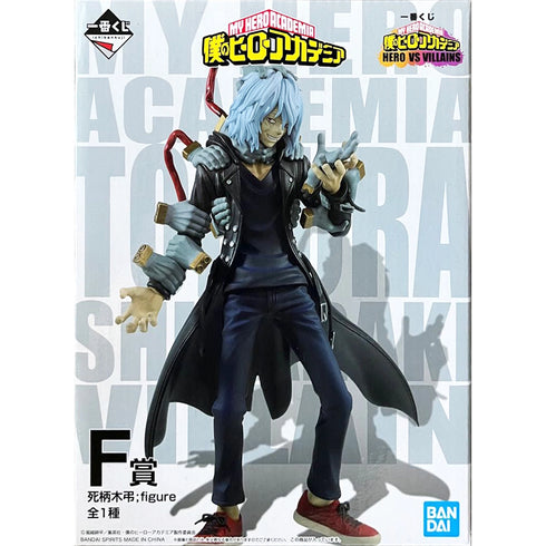 Bpnavi 一番賞 我的英雄學院 HERO VS VILLAINS F賞 死柄木弔 景品模型 3