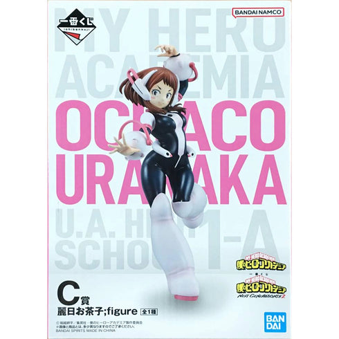Bpnavi 一番賞 我的英雄學院 NEXT GENERATIONS!!2 C賞 麗日御茶子 景品模型 4