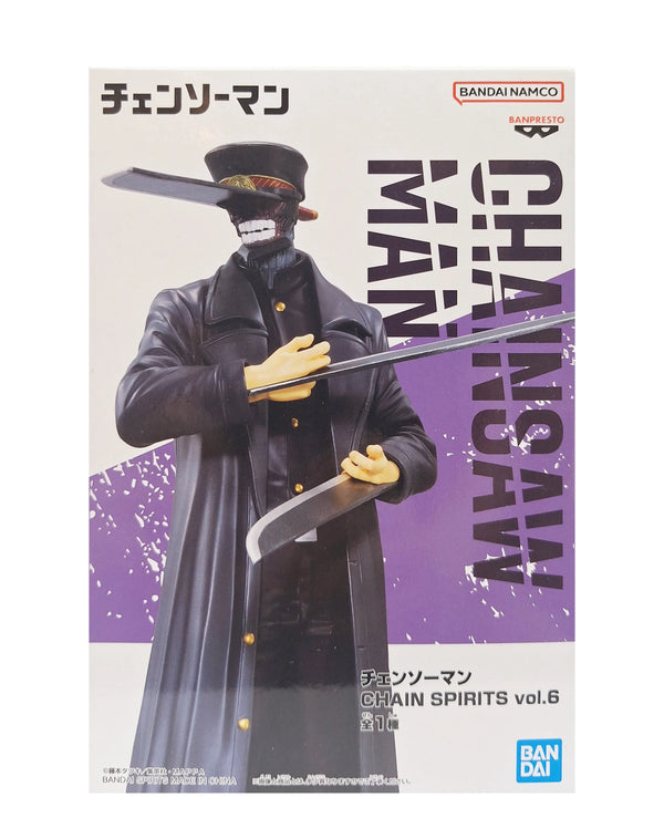 Banpresto 鏈鋸人 刀之惡魔