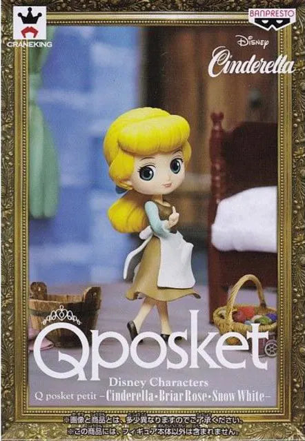 Banpresto Disney 迪士尼 Cinderella 灰姑娘 Qposket petit 迷你版 公主 景品