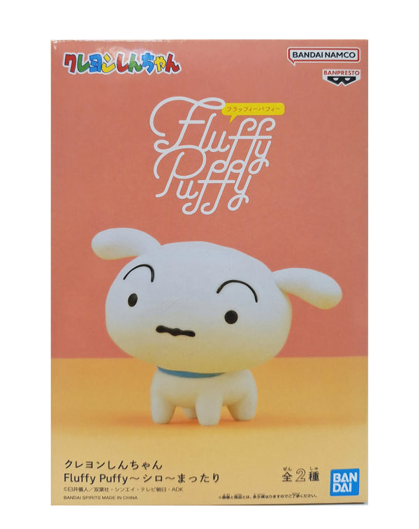 Banpresto 蠟筆小新 Fluffy Puffy 小白