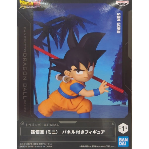 Banpresto 龍珠 大魔 DAIMA 孫悟空 附背景 景品模型 商品盒圖