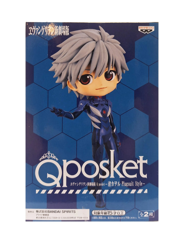 Banpresto 新世紀福音戰士 劇場版 Qposket 渚薰