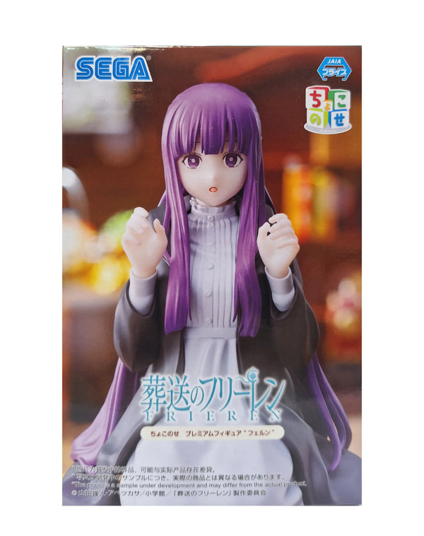 SEGA 葬送的芙莉蓮 費倫