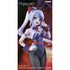 FuRyu BiCute Bunnies Figure OVERLORD 夏提雅‧布拉德弗倫 景品模型 商品盒圖