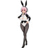 FuRyu BiCute Bunnies Figure 超級索尼子 兔女郎 Newly Drawn Costume 燕尾ver. 景品模型 商品圖前左2