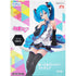 FuRyu 初音未來 Kuroboshi Kouhaku ver. (再販) 景品模型 杯麵座 商品盒圖