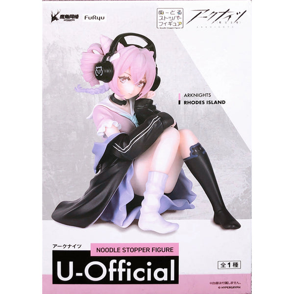 FuRyu 鷹角網絡 明日方舟 U-Official 景品模型 杯麵座 商品盒圖