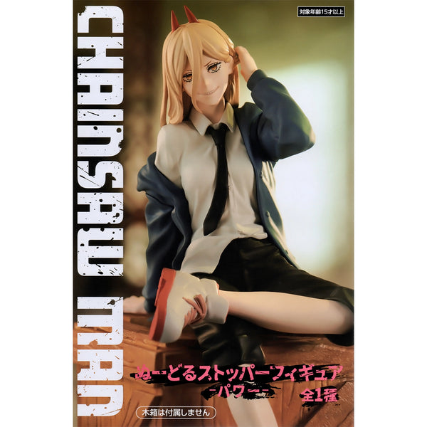 FuRyu 鏈鋸人 POWER 景品模型 杯麵座 商品盒圖