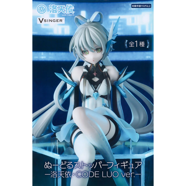 FuRyu 洛天依 CODE LUO ver. 景品模型 杯麵座 商品盒圖