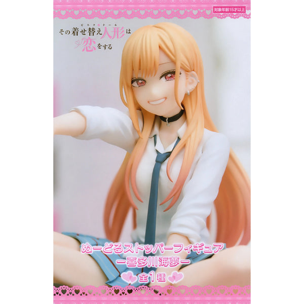 FuRyu 戀上換裝娃娃 喜多川海夢 景品模型 杯麵座 商品盒圖