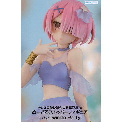 FuRyu Re:從零開始的異世界生活 拉姆 閃亮派對 景品模型 杯麵座 商品盒圖