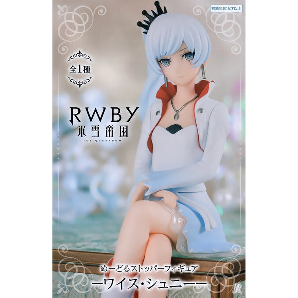 FuRyu RWBY 冰雪帝國 懷絲 雪倪 景品模型 杯麵座 商品盒圖