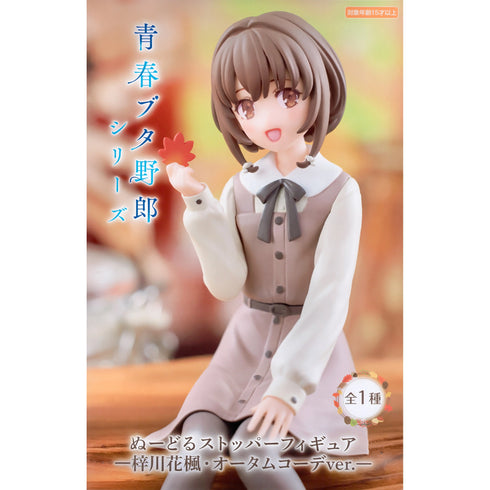 FuRyu 青春豬頭少年不會夢到兔女郎學姊 杯麵座模型 梓川楓 秋季服ver. 景品模型 商品盒圖