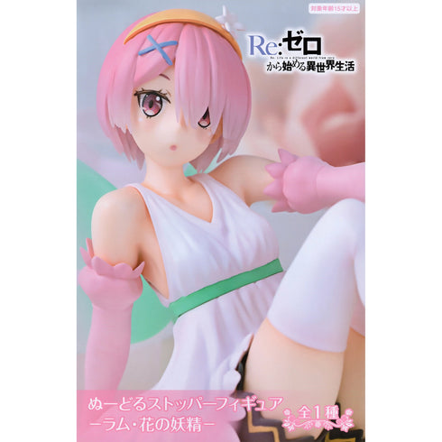 FuRyu Re:從零開始的異世界生活 拉姆 花之妖精ver. 景品模型 杯麵座 商品盒圖