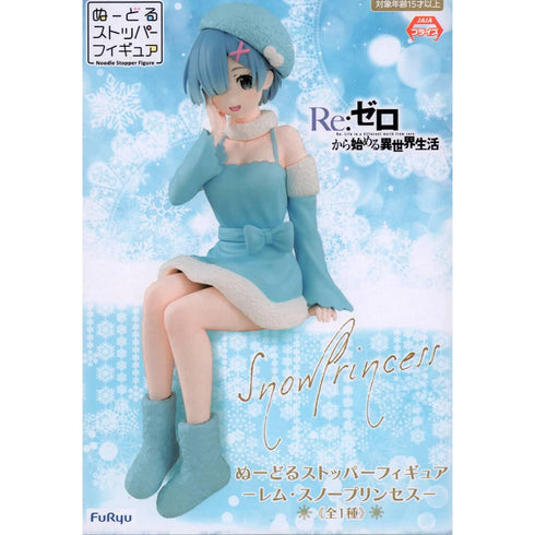 FuRyu Re:從零開始的異世界生活 雷姆 白雪公主ver. 景品模型 杯麵座 商品盒圖