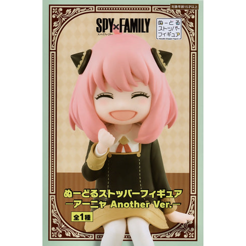 FuRyu SPY×FAMILY 間諜家家酒 景品模型 杯麵座 安妮亞 佛傑 Another Ver. 商品圖笑臉盒圖