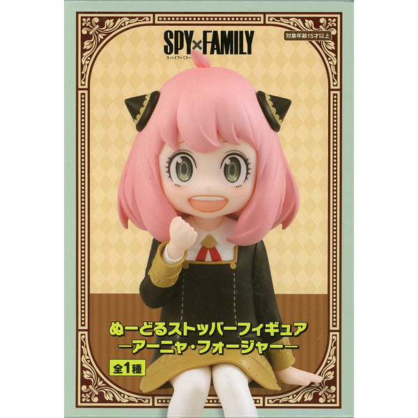 FuRyu SPY×FAMILY間諜家家酒 安妮亞 佛傑 Another Ver. (開心臉)景品模型 杯麵座 商品盒圖