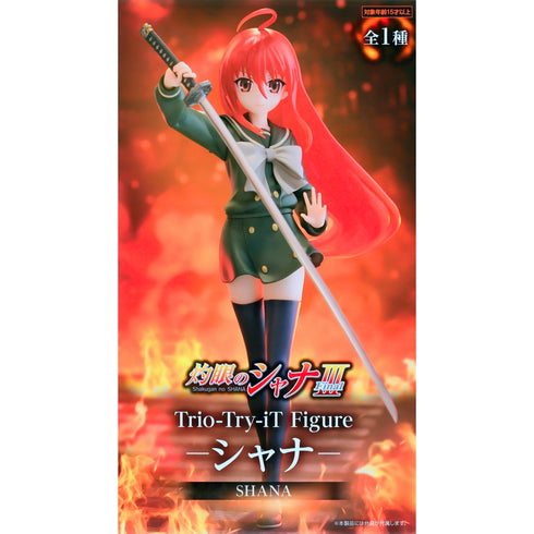 FuRyu 灼眼的夏娜 III (Final) Trio-Try-iT Figure 夏娜 景品模型 商品盒圖