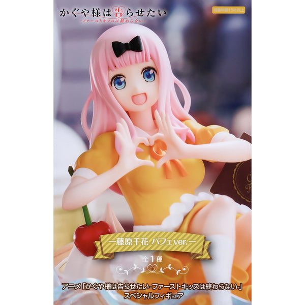 FuRyu 輝夜姬想讓人告白?~天才們的戀愛頭腦戰~ 藤原千花 芭菲 ver. 景品模型 商品盒圖