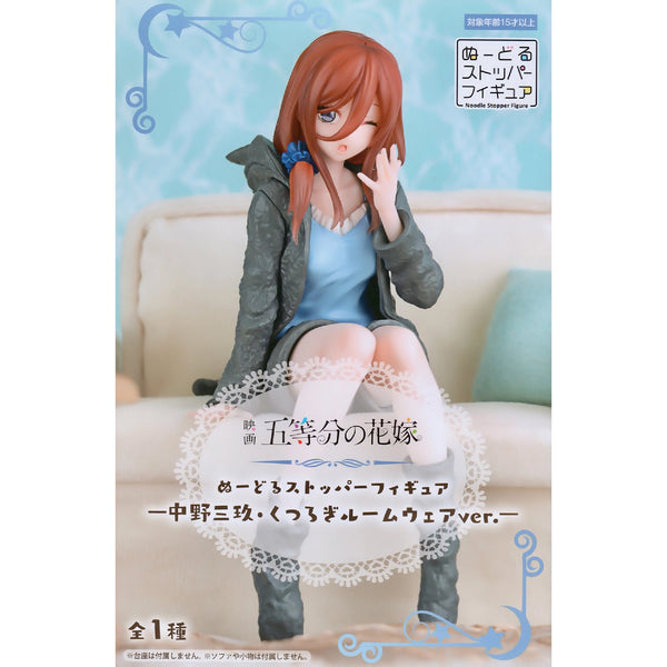 FuRyu 五等分的新娘 花嫁 劇場版 中野三玖 Loungewear ver. 景品模型 杯麵座 商品盒圖